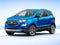 2020 Ford EcoSport S