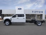 2026 Ford F-550SD XL DRW